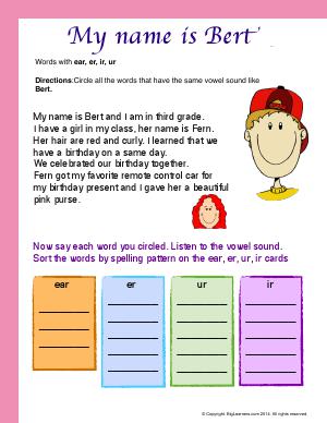 Preview image for worksheet with title My Name Is Bert ( Words With : ear, er, ir, ur )