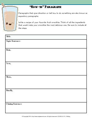 Preview image for worksheet with title “How-to” Paragraph