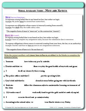 Preview image for worksheet with title Modal Auxiliary Verbs : Must and Have to