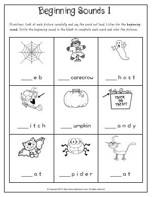 Preview image for worksheet with title Beginning Sounds 1