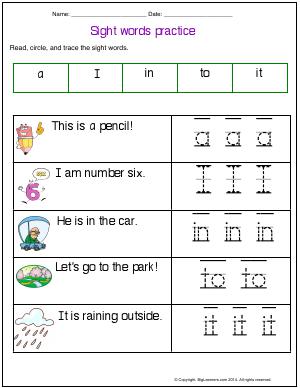 Preview image for worksheet with title Sight Words Practice