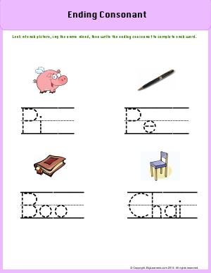 Preview image for worksheet with title Ending Consonant