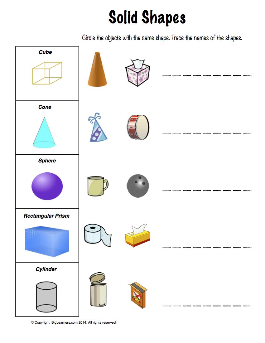 Solid Shapes Kindergarten Matching Worksheet