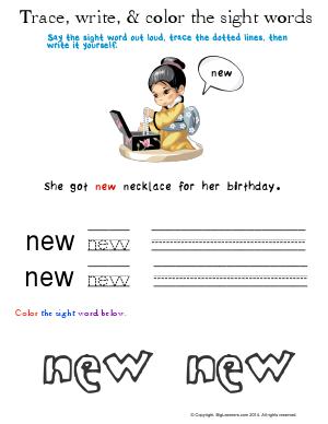 Preview image for worksheet with title Trace, Write, & Color the Sight Words