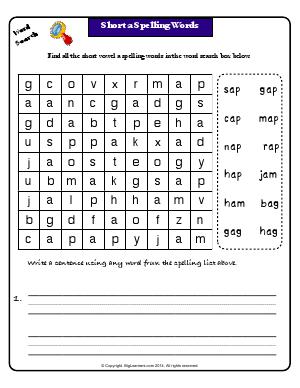 Preview image for worksheet with title Short a Spelling Words