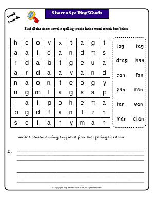 Preview image for worksheet with title Short a Spelling Words