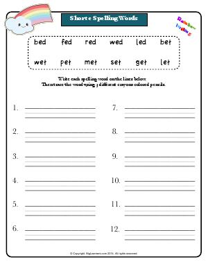 Preview image for worksheet with title Short e Spelling Words (Rainbow Writing)