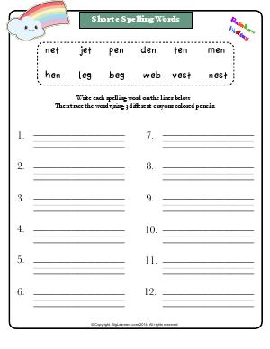 Preview image for worksheet with title Short e Spelling Words (Rainbow Writing)