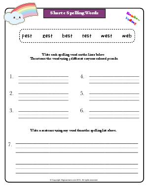 Preview image for worksheet with title Short e Spelling Words (Rainbow Writing)