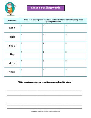 Preview image for worksheet with title Short o Spelling Words