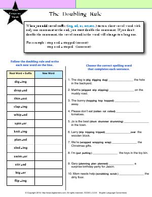 Preview image for worksheet with title The Doubling Rule