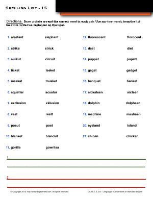 Preview image for worksheet with title Spelling List - 15