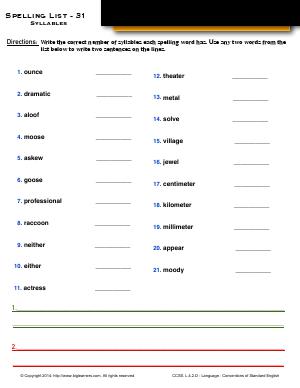 Preview image for worksheet with title Spelling List - 31 : Syllables