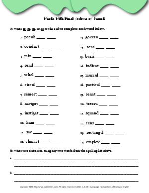 Preview image for worksheet with title Words With Final /schwa+r/ Sound